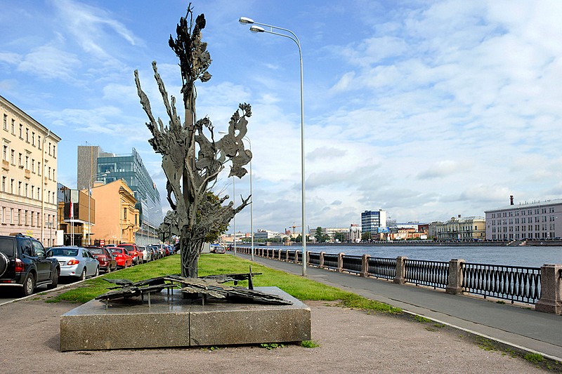 Monument to Alfred Nobel on Petrogradskaya Embankment in St Petersburg, Russia