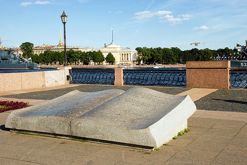 Stone book with a 'Message to future generations' on Universitetskaya Embankment in St Petersburg, Russia