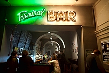 Terminal Bar, St. Petersburg, Russia