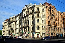 Muruzi House, St. Petersburg, Russia