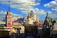 Famous Buildings in St. Petersburg, Russia