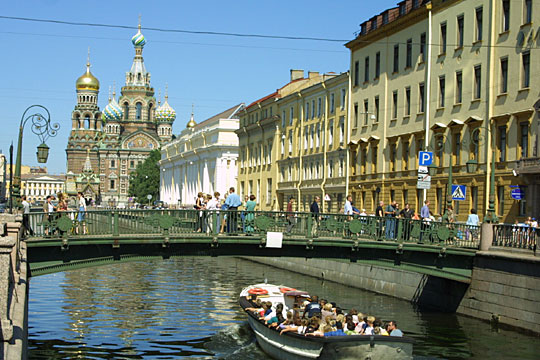 Italian Bridge, St. Petersburg, Russia