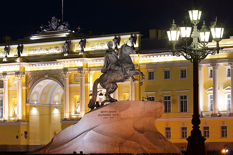 Senate and Synod Building and the Bronze Horseman in St Petersburg, Russia