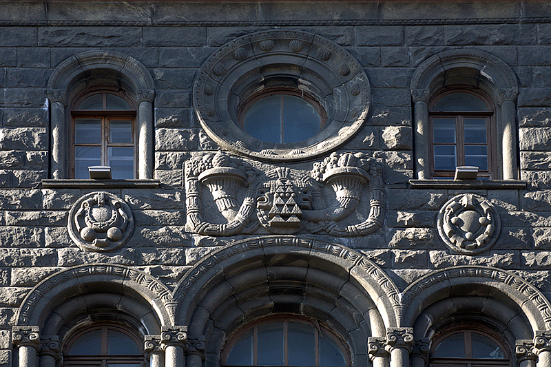 Decorationations on the Wawelberg Building in St Petersburg, Russia