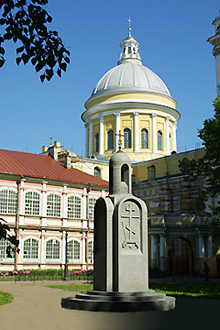 Alexander Nevsky Monastery, St. Petersburg, Russia