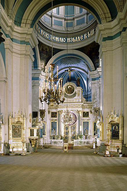 Interior of Prince Vladimir Cathedral in Saint Petersburg, Russia