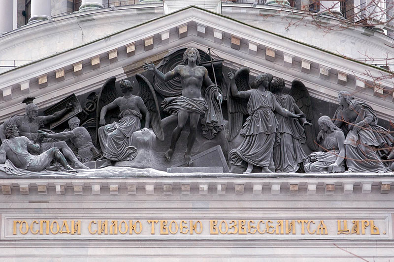 Northern pediment of the cathedral with the sculptural composition Resurrection of Christ in St Petersburg, Russia