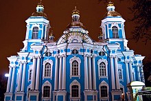 St. Nicholas' Naval Cathedral in St. Petersburg, Russia