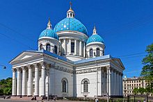 Trinity Cathedral in St. Petersburg, Russia