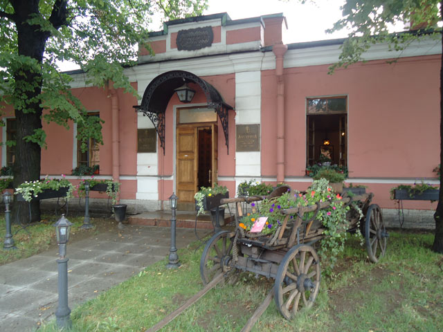 Austeria Restaurant in St. Petersburg, Russia