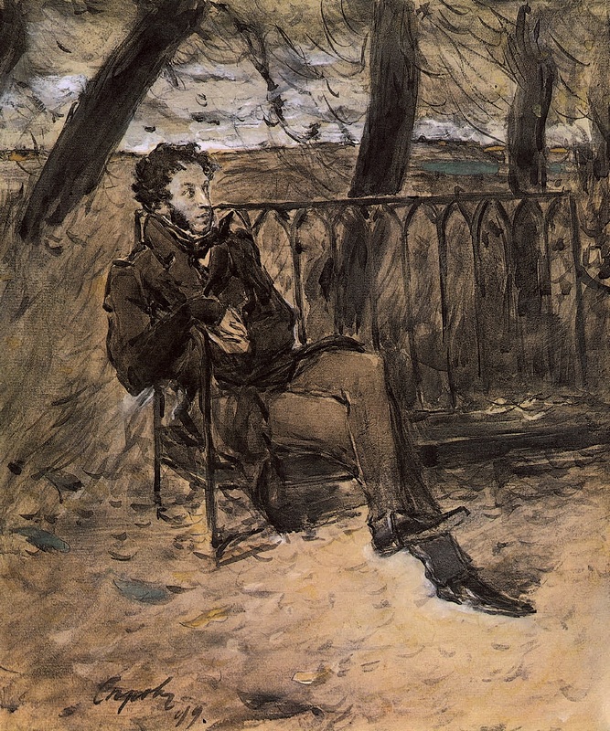 Alexander Pushkin on a Park Bench