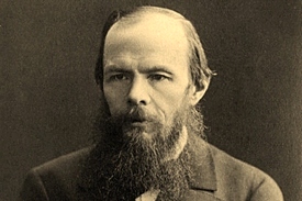 Photo of Fyodor Dostoevsky (1879)