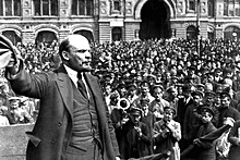 St. Petersburg (Petrograd) under Lenin: The Civil War and its aftermath, Russia