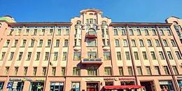 Akyan St. Petersburg Hotel in St. Petersburg, Russia