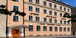Arbat Nord Hotel in St. Petersburg, Russia