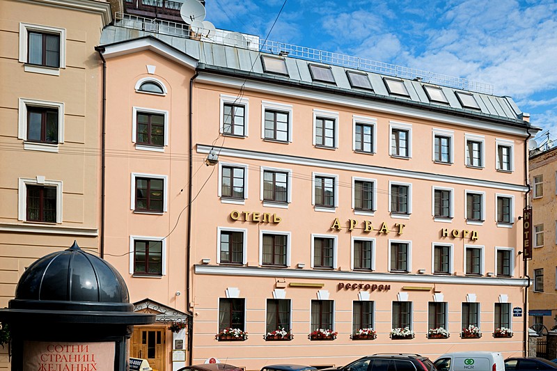 Arbat Nord Hotel in St. Petersburg