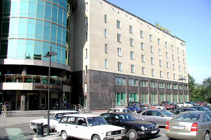 Neptun Business Hotel in St. Petersburg