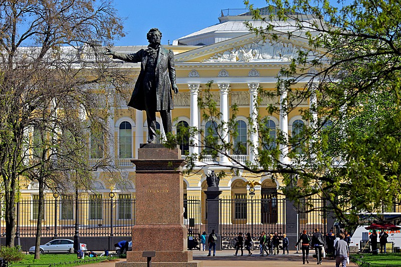 Monument To Pushkin On Arts Square In St Petersburg
