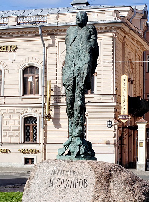 Monument to Andrey Sakharov (nuclear physicist and dissident) in St Petersburg, Russia