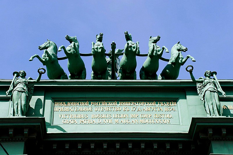 Chariot of Glory a top the Narva Triumphal Gate in Saint-Petersburg, Russia