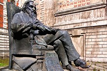 Monument to Dmitriy Mendeleev, St. Petersburg, Russia