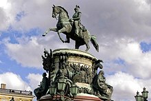 Monument to Nicholas I (on Isaakievskaya Square), St. Petersburg, Russia