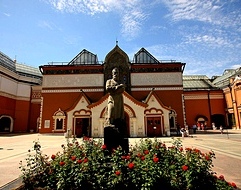 Tretyakov Gallery, Moscow, Russia