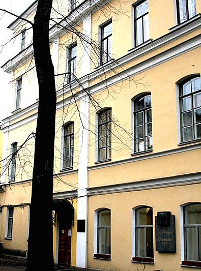 Museum-Apartment of Anna Akhmatova in the Fountain House in Saint-Petersburg, Russia