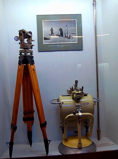 Arctic Explorations exhibit at the Arctic and Antarctic Museum in St Petersburg, Russia