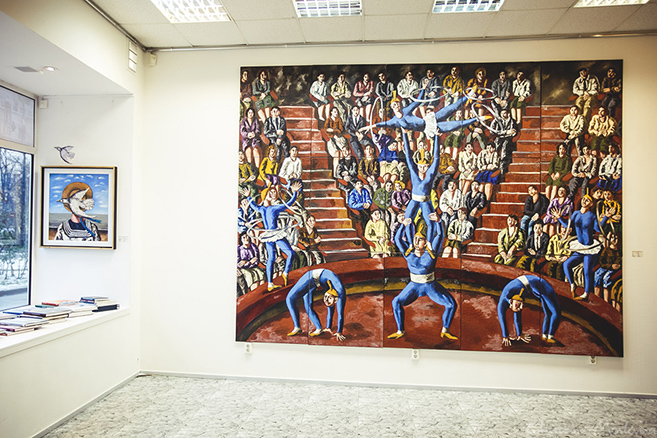 DiDi Art Gallery in St Petersburg, Russia