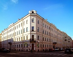 Dostoevsky Memorial Museum, St. Petersburg, Russia