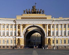 General Staff Building, St. Petersburg, Russia