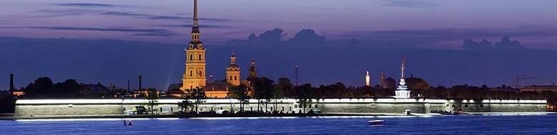 Peter and Paul Fortress, St. Petersburg, Russia