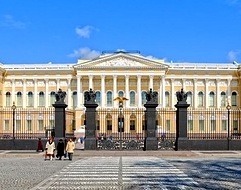 State Russian Museum, St. Petersburg, Russia