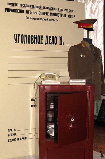 Collections of the Museum of the History of the Political Police in Saint-Petersburg, Russia