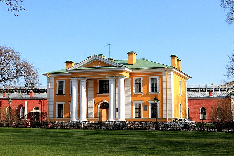 The Guardhouse within the Peter and Paul Fortress in St Petersburg, Russia