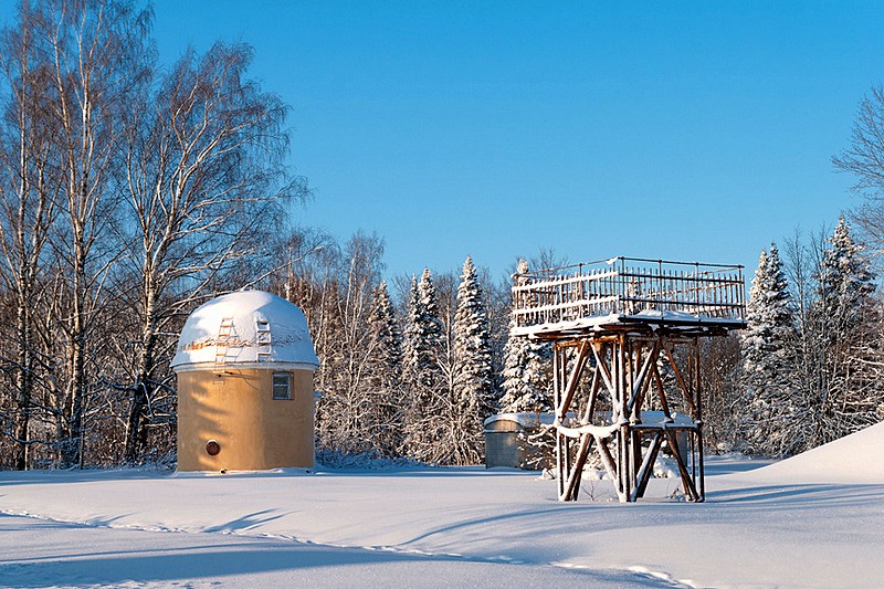 Winter view of Pulkovo Astronomical Observatory outside Saint-Petersburg, Russia