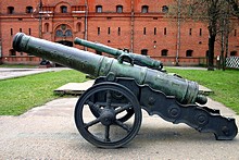 Artillery, Engineering and Communications Forces Museum, St. Petersburg, Russia