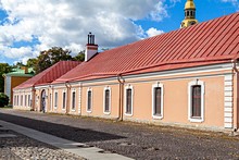 Engineering House at St. Petersburg's Peter and Paul Fortress