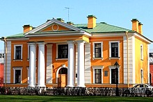 The Guardhouse at St. Petersburg's Peter and Paul Fortress