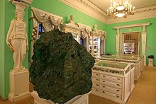 Mining Museum, St. Petersburg, Russia