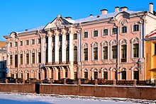 Stroganov Palace Collections in St. Petersburg, Russia