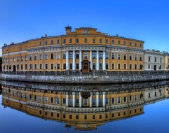 Yusupov Palace on the Moika River in St. Petersburg, Russia