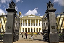 Mikhailovskiy Palace in St. Petersburg, Russia