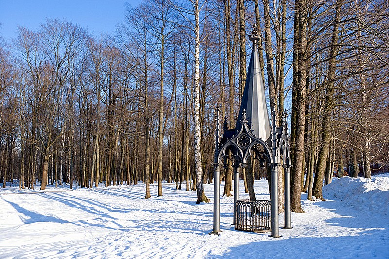 Gothic Well in Alexandria Park in Peterhof, western suburb of Saint-Petersburg, Russia