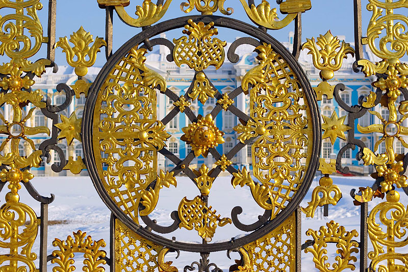Fence of the palace with gilded details in Tsarskoye Selo (Pushkin), south of St Petersburg, Russia