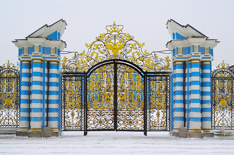 Golden Gate of the courtyard of Catherine Palace in Tsarskoye Selo (Pushkin), south of St Petersburg, Russia