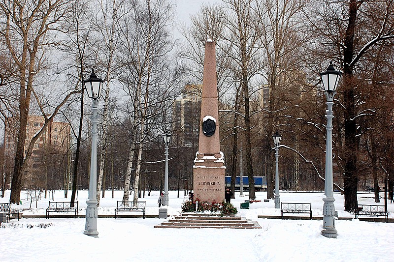 Site of poet Alexander Pushkin's duel close to Chernaya Rechka in St Petersburg, Russia