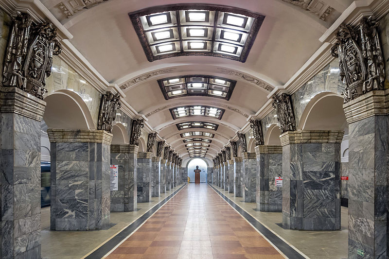 Metro in St Petersburg, Russia