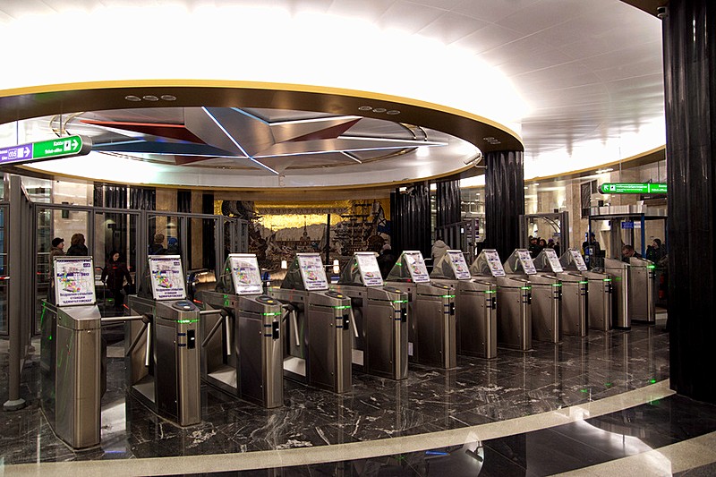Turnstiles at the entrance to the metro system in St Petersburg, Russia